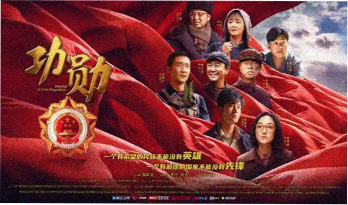 死神来了6在线观看首页横幅